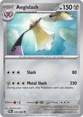 Aegislash - Standard - 058/088 - Perfect Order