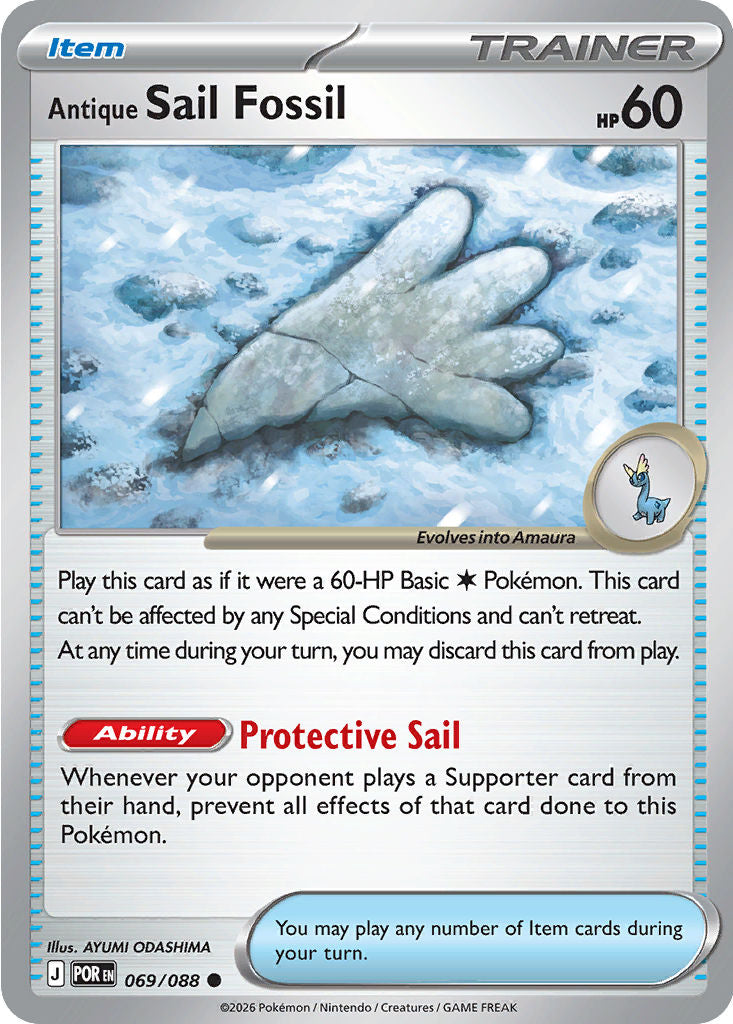 Antique Sail Fossil - Standard - 069/088 - Perfect Order
